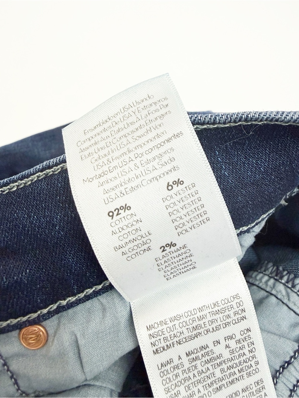 Mother Denim The Outsider Crop Flare Jeans: Two Strangers Ride On The Subway - Picture 16 of 16